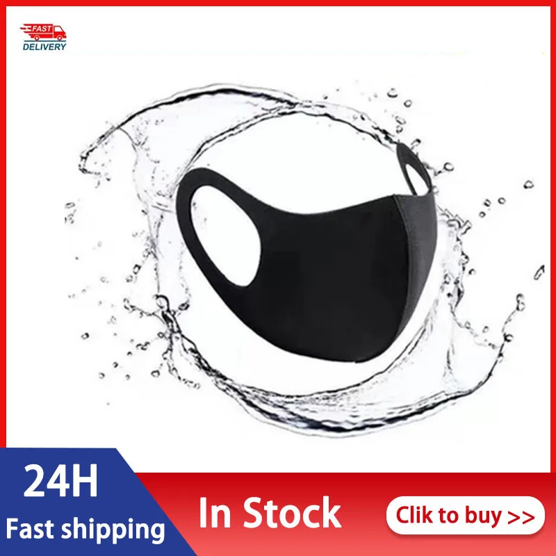 Маски для взрослых и детей 10 шт. безопасные дышащие многоразовые солнцезащитные