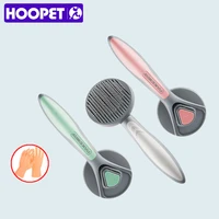 hooper durable pet comb self cleaning brush professional grooming brush for dogs cats pet glove dog bath cat cleaning supplies