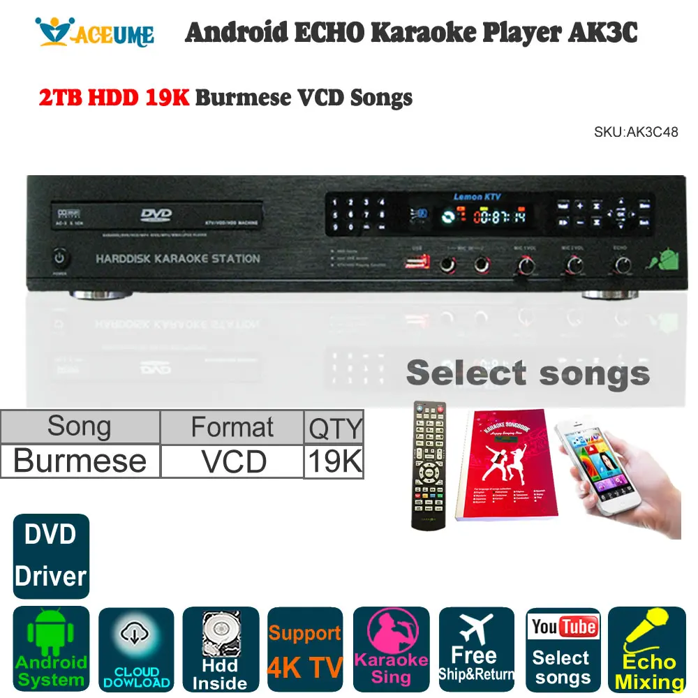 2 ТБ HDD Android караоке плеер Jukebox 19K бирманский VCD песни YOUTUBÊ ECHO DVD домашний KTV
