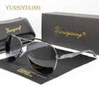 Классические солнцезащитные очки YSYX, поляризационные зеркальные солнцезащитные очки UV400, авиаторы в винтажном стиле, мужскиеженские аксессуары, очки YS8026