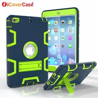 protector cases for apple ipad mini 1 2 3 cover skin case stand front back protect shell tablets pad accessories mini3 mini2