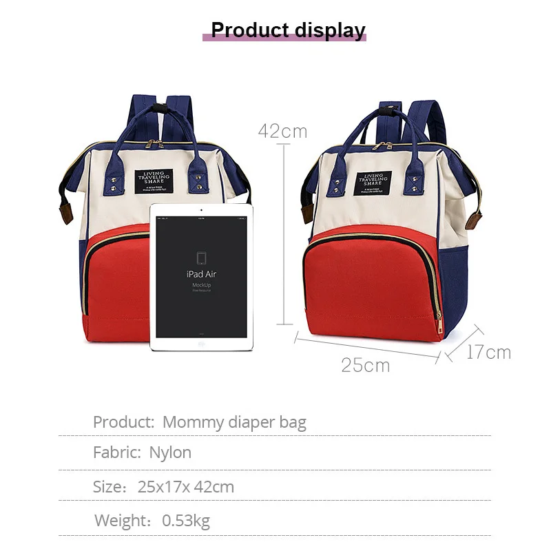 Большой Ёмкость Мумия Материнство сумка для переноски подгузников на открытом