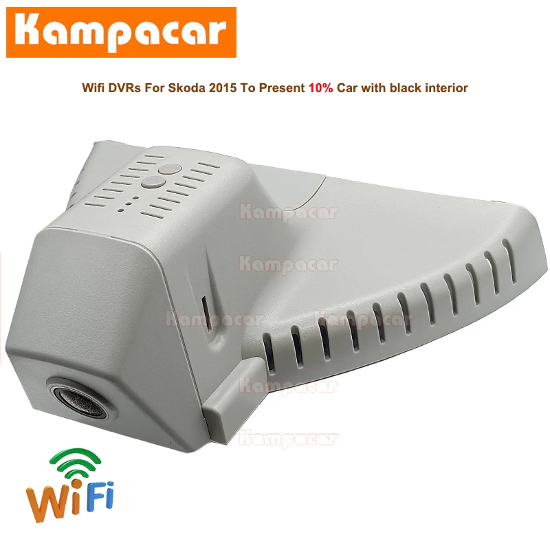 Kampacar SKD06 C Wi Fi Dash Cam Автомобильный видеорегистратор Камера для Skoda Superb 3V 3 г н Топ