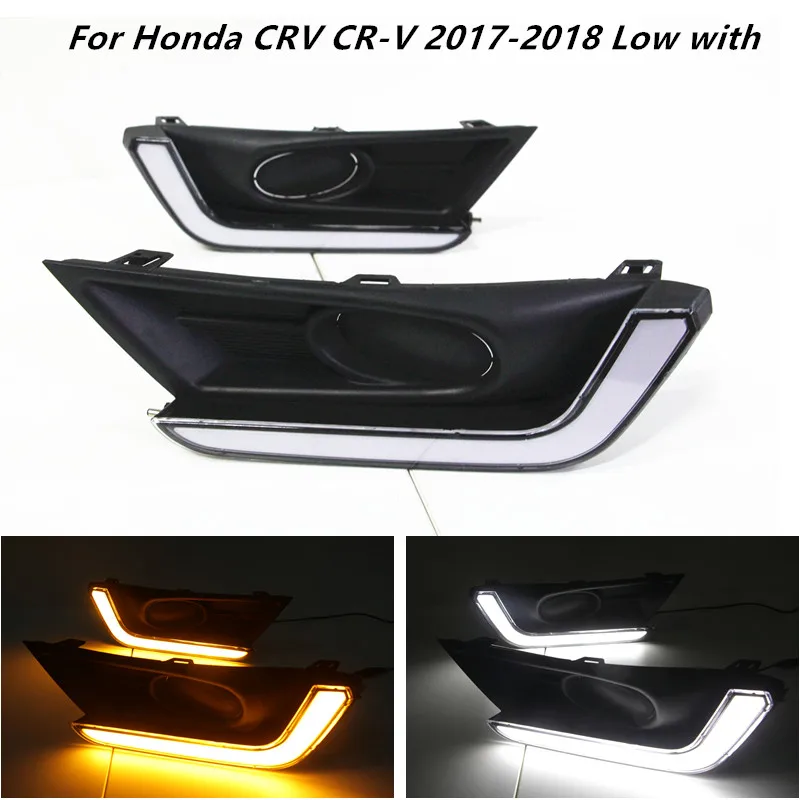 Подходит для Honda CRV CR V2017 19 DRL дневные ходовые огни с мигающим желтым сигналом