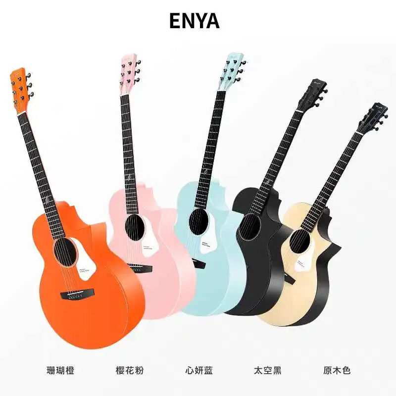 Акустическая гитара Enya Nova g для начинающих 41 дюймовая из углеродного волокна мальчиков и девочек подарок