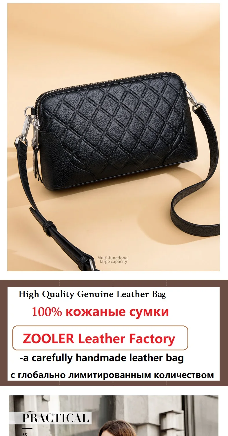 ZOOLER натуральная коровья кожа облачная сумка Мягкие пельменты сумка через плечо роскошные сумки женские дизайнерские Ins Горячие клатчи# lt236