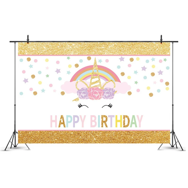 Фон для детских фотографий с изображением единорога | Дом и сад