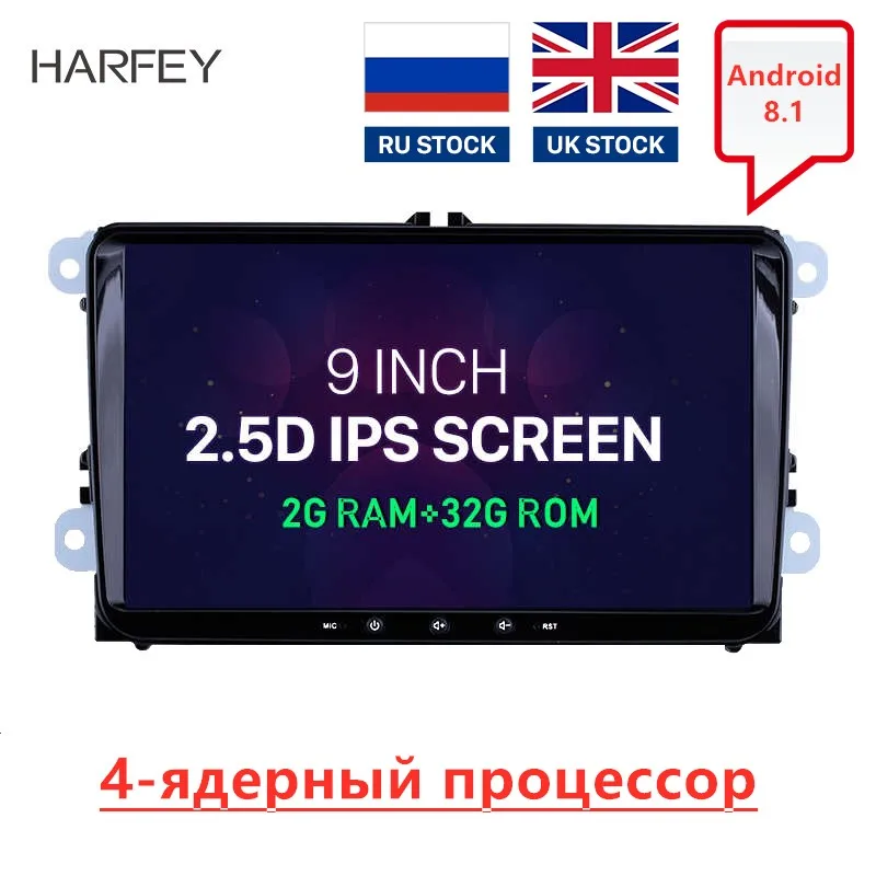 2 Din Android 8,1 2G ram 32G rom автомобильное радио gps 2.5D Сенсорное головное устройство для VW Volkswagen SEAT LEON CUPRA Skoda Passat b5 b6 CC