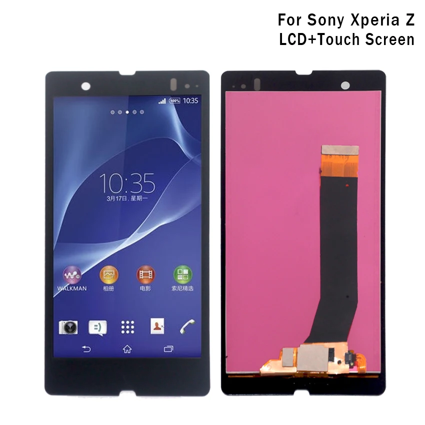 ЖК дисплей для Sony Xperia Z L36H дигитайзер стеклянная панель в сборе C6603 C6602 экран