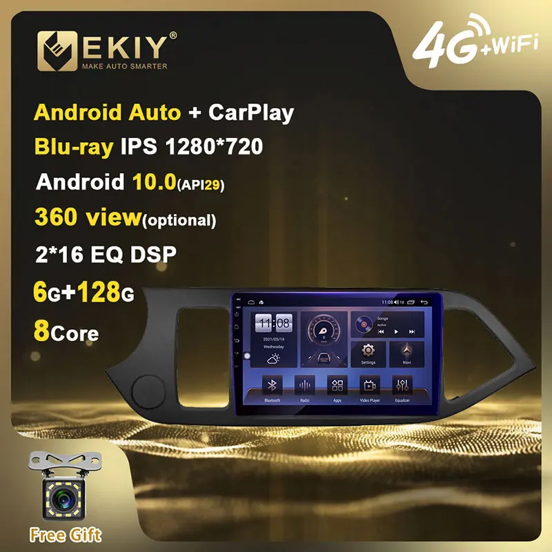 EKIY Blu-ray IPS DSP Android 10 For KIA PICANTO Morning 2011 2012 2013 2014 Car Radio Multimedia Player Stereo GPS Navigation HU