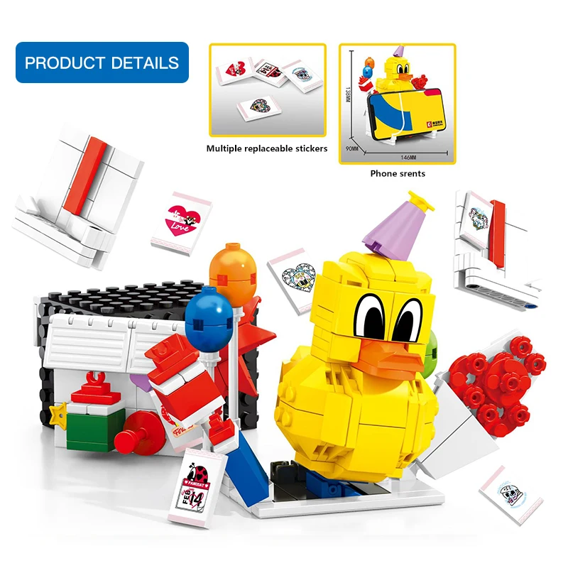

Cute Anime Small Yellow Duck Animals Building Model Series Block Bricks Model Decoration Assembling Children's Puzzle Toys Gift