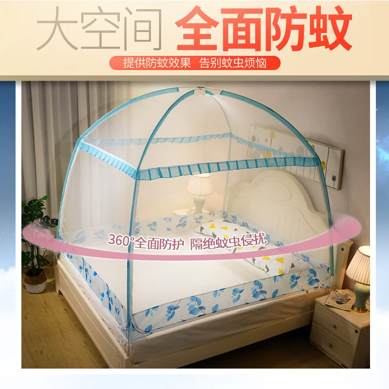 Противомоскитная сетка кровать для двойной кровати навес палатка детей и