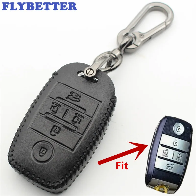 Чехол FLYBETTER из натуральной кожи с 5 кнопками для смарт ключей чехол Kia