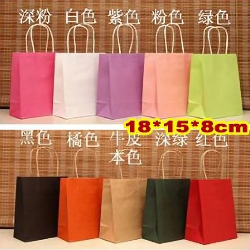 

10pcs/lot Solid Color Gift Paper Bag With Handle 18x15x8cm Festival Gift Bags Baby Birthday Children's Day Party Paper Bags