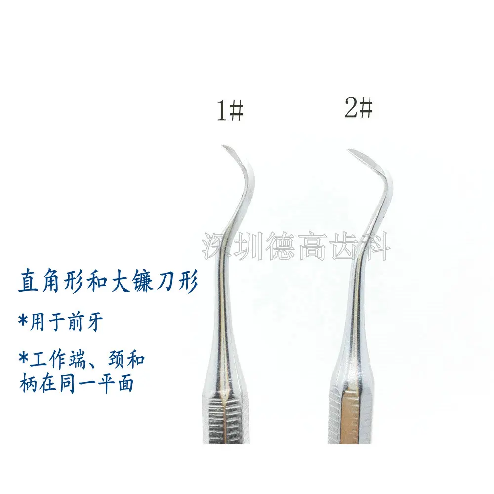 Инструменты из нержавеющей стали для ротовой полости стоматологический