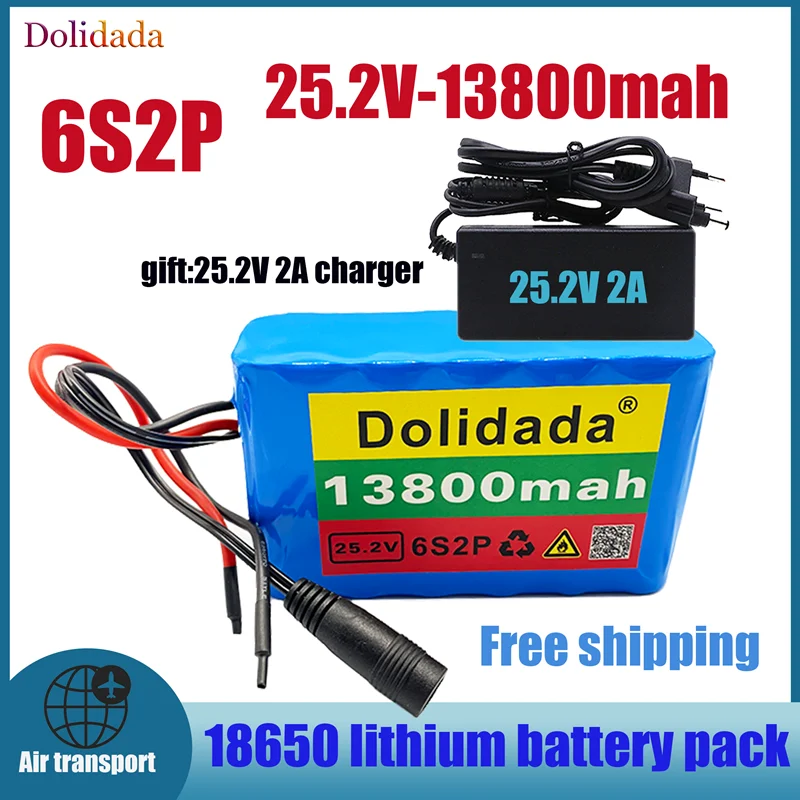 

6s2p 25.2V 13800mAh 18650 lithium battery pack electric bicycle moped lithium-ion battery pack with BMS+gift:25.2V2Acharger