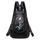 Женский рюкзак 3-в-1 из мягкой кожи, нагрудная сумка с вышивкой и цветами, женский рюкзак