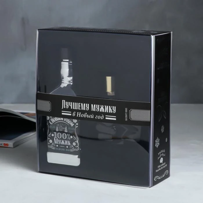 Набор Крутой мужик гель для душа виски парфюм кулак |