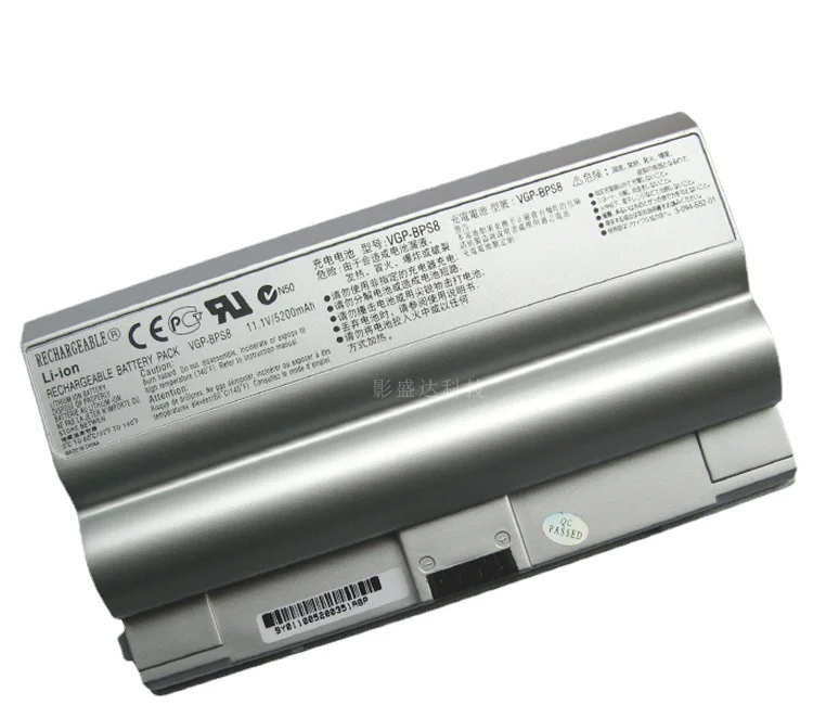 Подходит для Sony FZ15 FZ25 FZ28 FZ35 FZ37 VGP-BPS8 Аккумулятор ноутбука | Строительство и ремонт
