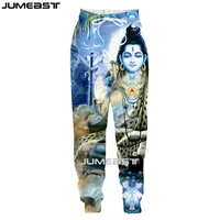 jumeast brand men women 3d printed lord shiva oversized streetwear casual long pants sweatpants fashion spring autumn trousers