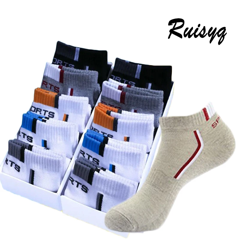 

Носки мужские хлопковые, летние, тонкие, дышащие, 10 пар