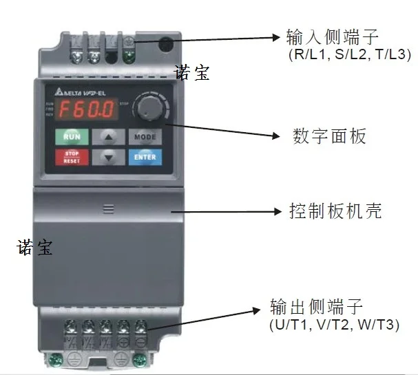 Преобразователь частоты VFD-EL VFD007EL21A 220 в кВт