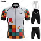 Новый летний велосипедный трикотаж 2020, комплект с коротким рукавом, трикотажная форма, быстросохнущая Мужская велосипедная одежда, трикотаж для горного велосипеда