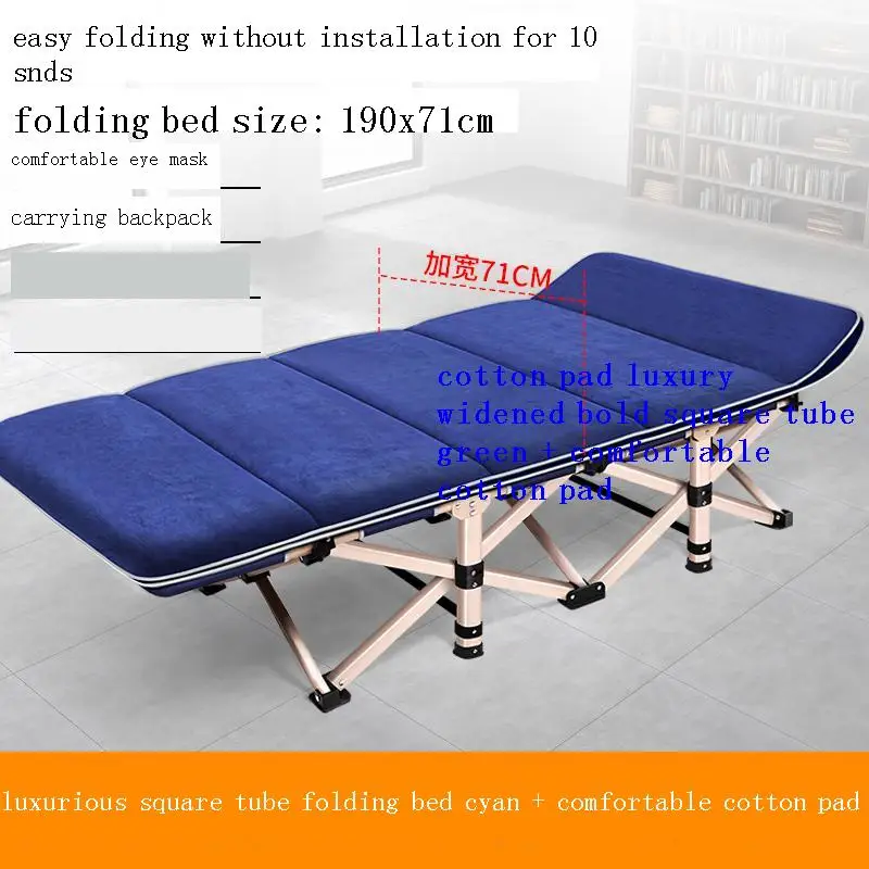 

Jardin Meble Ogrodowe Tuinmeubelen Chair Cama Plegable Moveis Balcony Lit Outdoor Folding Bed Garden Furniture Chaise Lounge