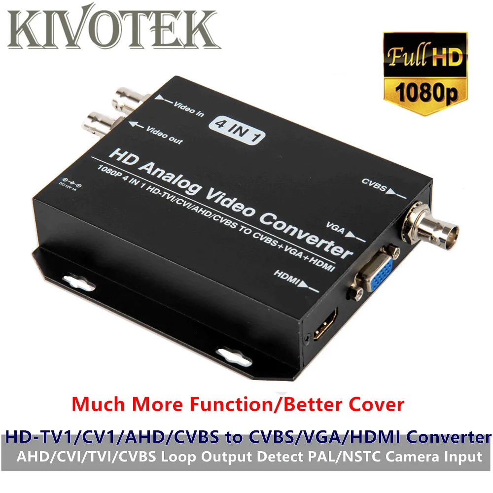 AHD/TVI/CVI/CVBS видео в HDMI/VGA/CVBS адаптер конвертер обнаружение PAL/NSTC полный HD1080P для