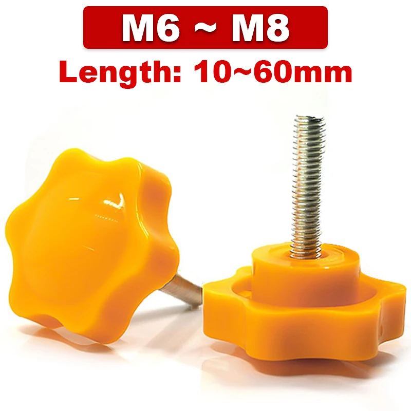 Болты M6 M8 желтые в форме звезды с зажимной ручкой, ручные скрученные болты, пластиковые бакелитовые промышленные принадлежности, ручка