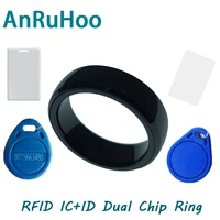 rfid smart dual frequency chip ring 13 56mhz cuid rewriteable icid key 125khz t5577 copier badge nfc duplicator clone token tag