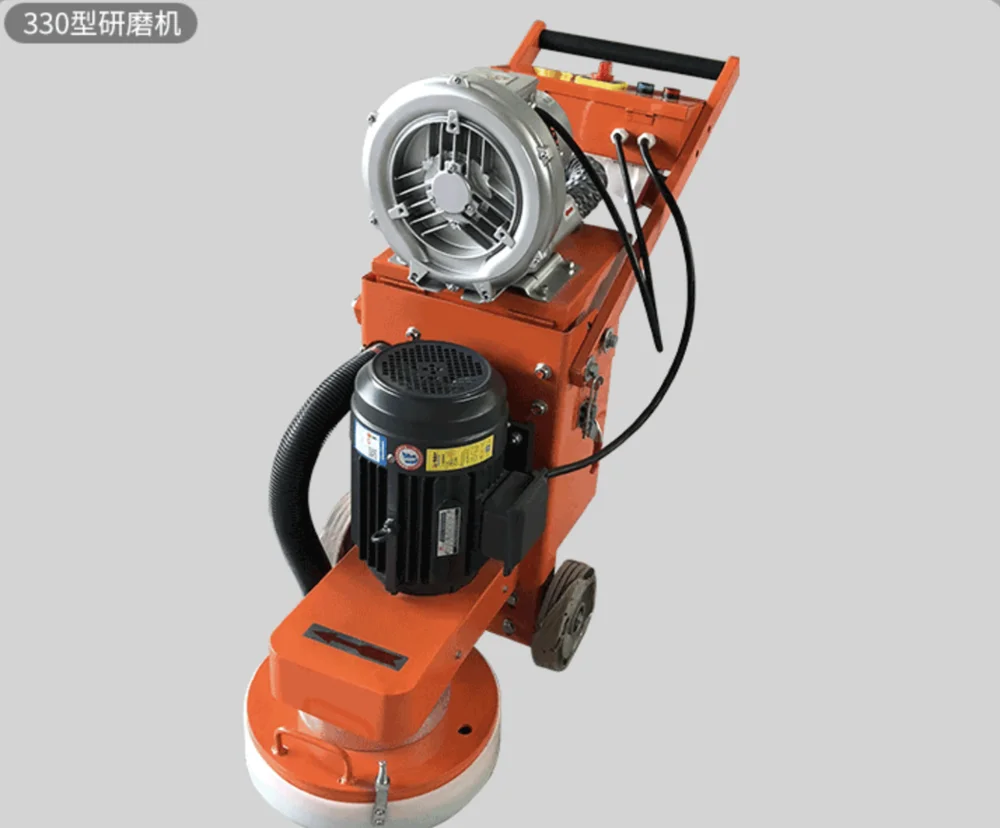 330 タイプ 4kw 380 V 2 V 無塵改装床研磨機テラゾー機真空サンダーセメント床 330 タイプ 4kw 380 V 2 V 無塵改装床研磨機テラゾー機真空サンダーセメント床