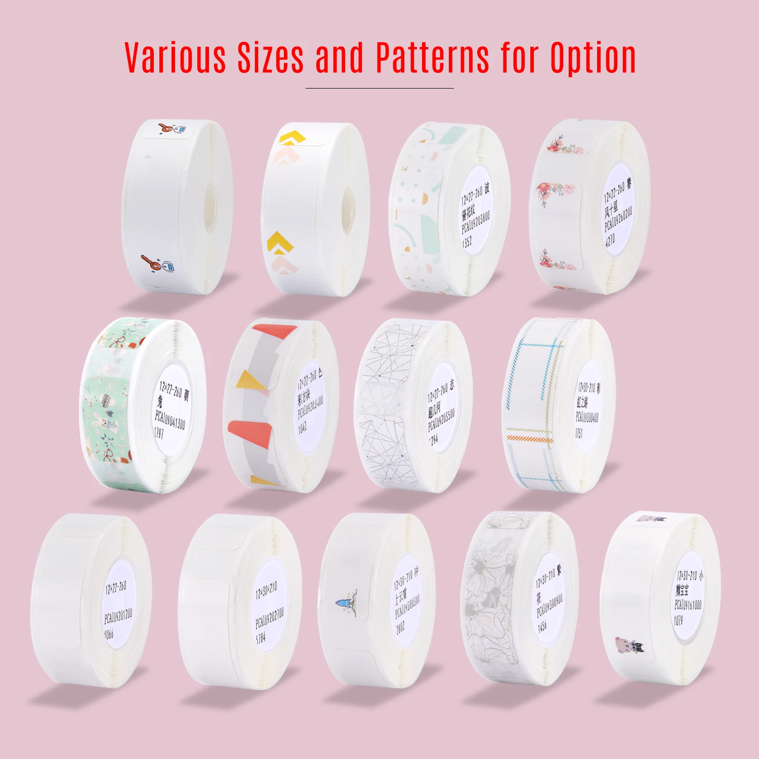 Термопечать Этикетка Бумага штрих код цена размер название пустые этикетки