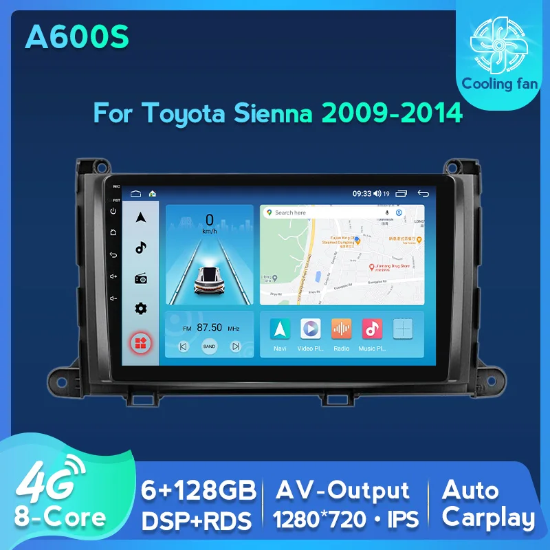 Автомагнитола 2 Din HD 1280*720 6 ГБ + 128 Гб Android 11 DSP 4G LTE для Toyota Sienna 2009-2014 мультимедийный