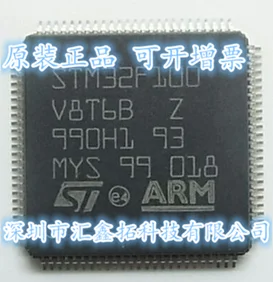 5 шт./лот STM32F100V8T6B STM32F100V8 QFP100 | Освещение