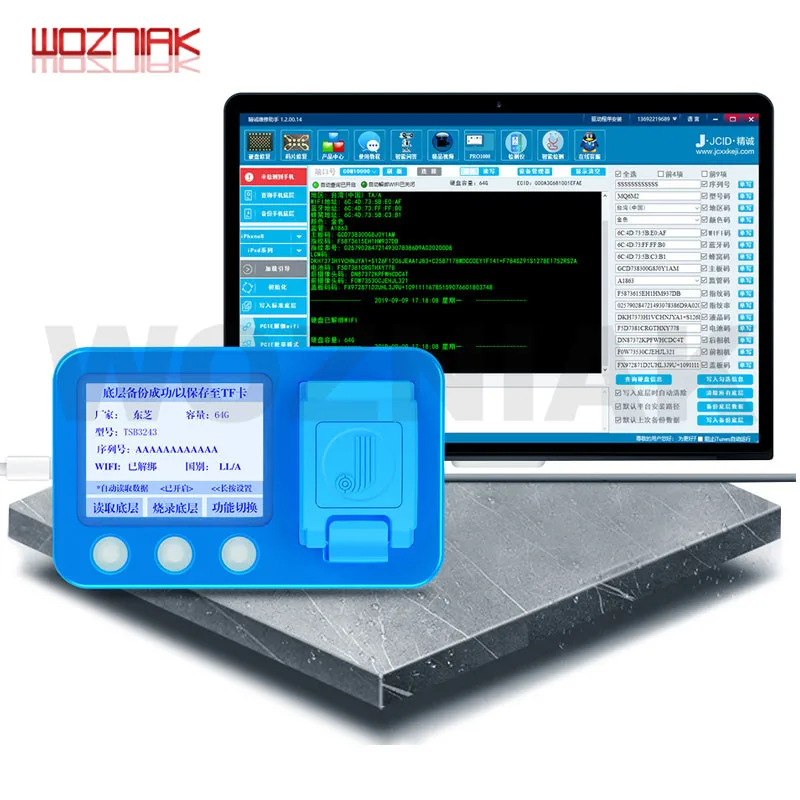 JC P8 PCIE NAND программатор серийный номер SN чтение запись ошибок ремонтные