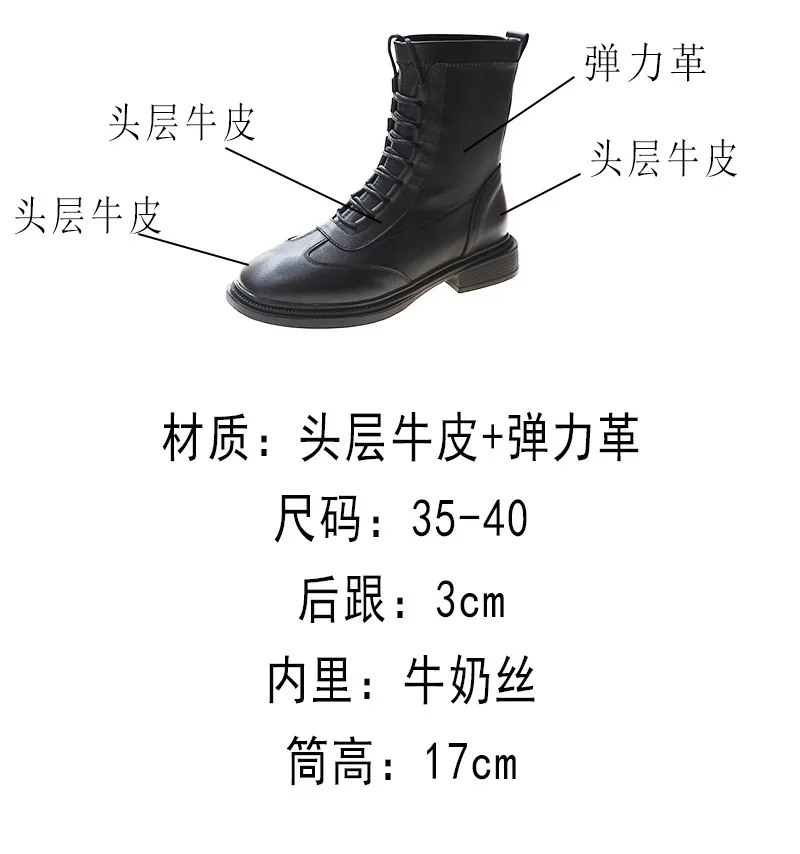 

tube First layer cow thin short leather boots women autumn and winter 2020 new
