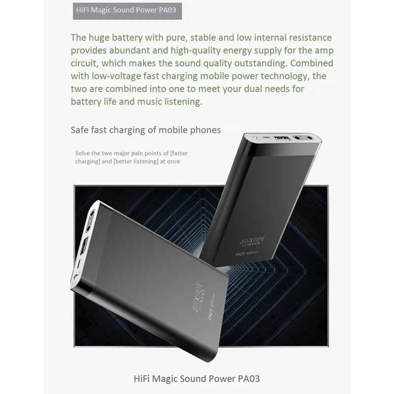 ARTEXTREME PA03 усилитель для наушников 130 МВт двойной чип HIFI с мобильным источником