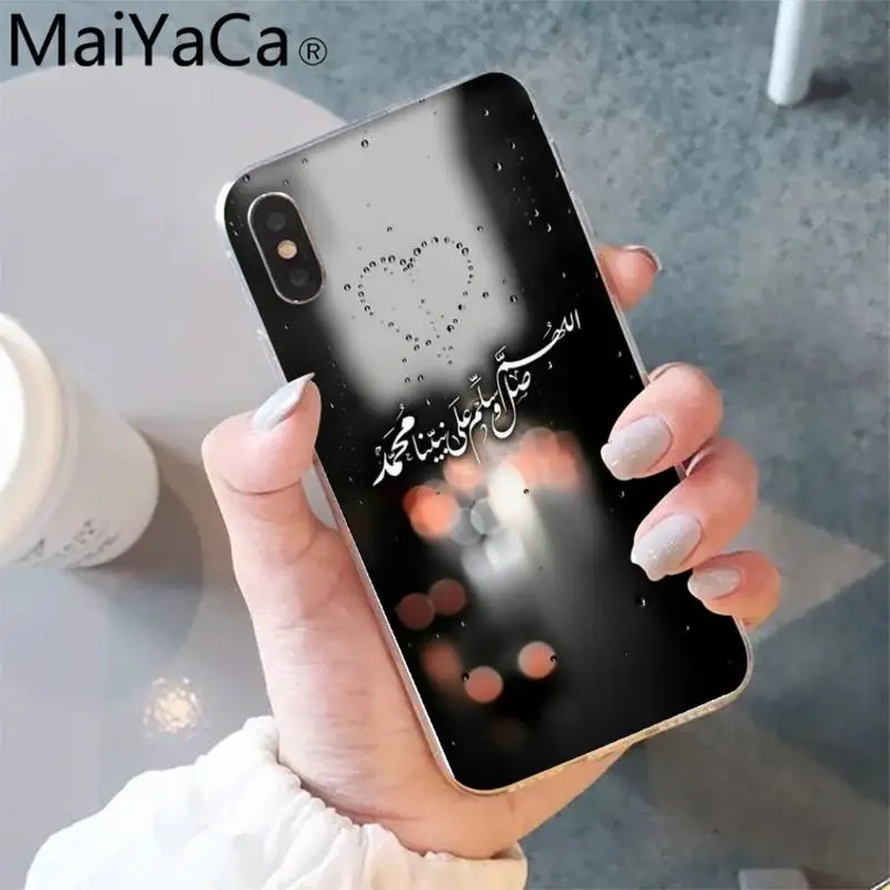 

MaiYaCa Muslim Islamic Arabic quotes Soft Phone Case Capa for iPhone 12 8 7 6 6S Plus X XS MAX 5 5S SE XR 12 11 pro promax