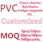 Изготовленные по индивидуальному заказу для обуви из ПВХ Подвески индивидуальный магнит на холодильник брелок кольцо для ключей соломы очарование Закладки брелок для ключей нетоксичный