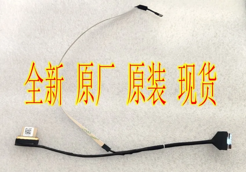 Новинка для MSI для Modern 15 MS-1551 M15 40p led lcd lvds cable K1N-3040182-H39