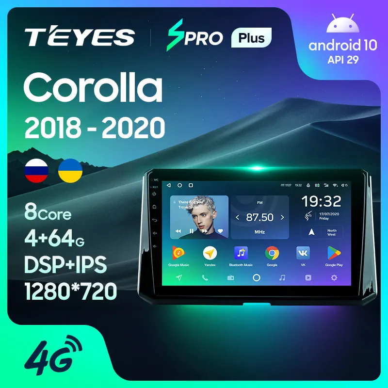 TEYES SPRO Plus Штатная магнитола For Тойота Королла Toyota Corolla 12 2018 2020 Android 10 до 8 ЯДЕР 4 + 64ГБ