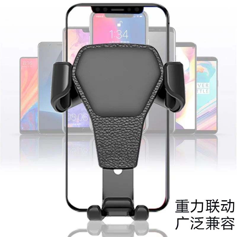 

Universal Car Mobile Phone Holder Air Vent Mount Cell Phone Holder Car Air Vent Gravity Mount Cradle Stand for Mobile Phone