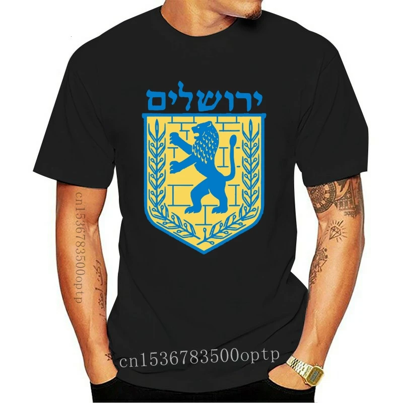 

New Lion of Judah T-Shirt Israel Jewish Jerusalem Jew Hebrew Tee 2021 Wear Fashion Men Brand Fitness Slim Fit Political T Shirts