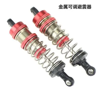 wltoys 144001 запчасти для радиоуправл