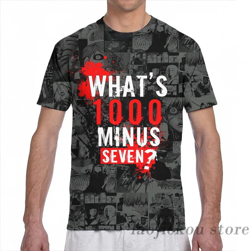 Whats 1000 минус 7 Мужская футболка женская с принтом модная для девочек топы