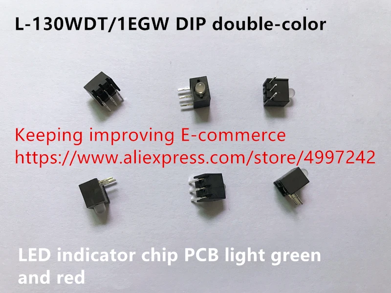Оригинальный новый 100% L 130WDT/1EGW DIP двухцветный светодиодный индикатор чип PCB светло
