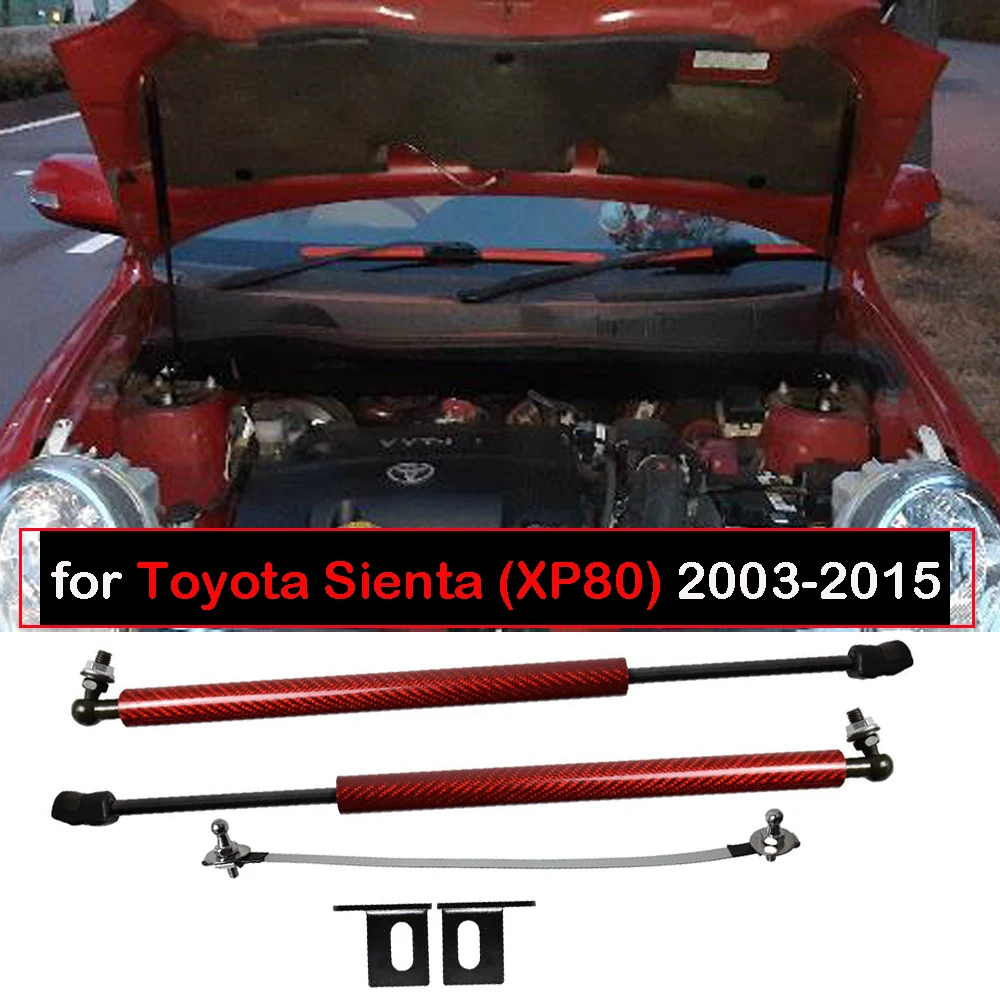 Для TOYOTA Sienta (XP80) 2003 2015 передний капот газовые упоры амортизационные подъем