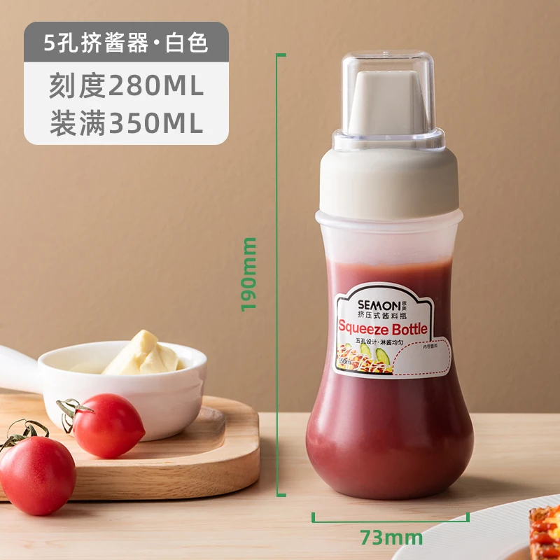 

Kitchen Salad Tomato Sauce Squeeze Bottle Sauce Oyster Sauce Squeeze Bottle Honey Sauce Jar Kitchen Gadgets
