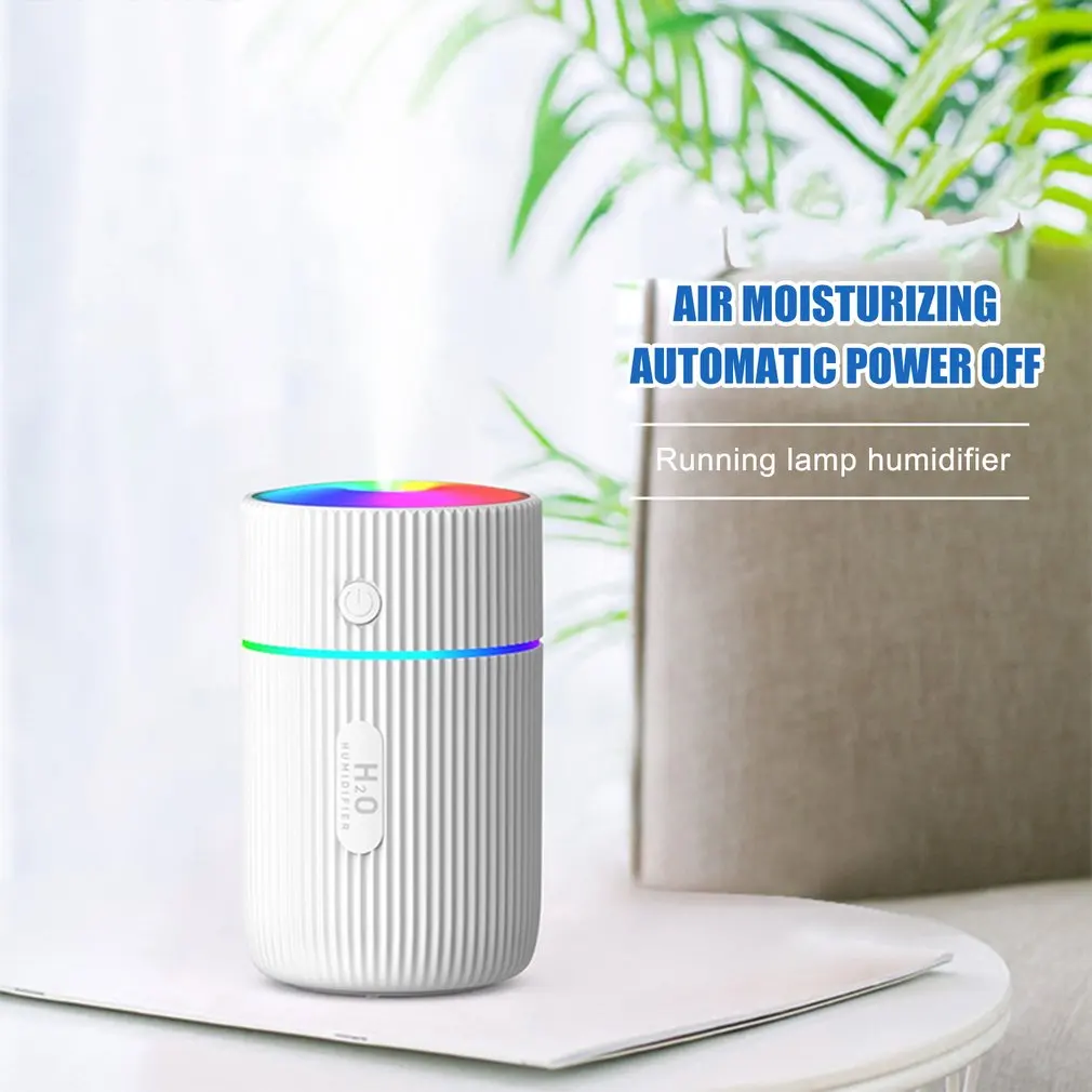 

USB-увлажнитель воздуха для ароматерапии, 220 мл